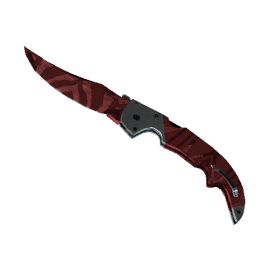 Falchion Knife | Slaughter  (Minimal Wear)