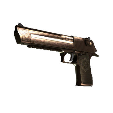 Desert Eagle | Corinthian  (Minimal Wear)