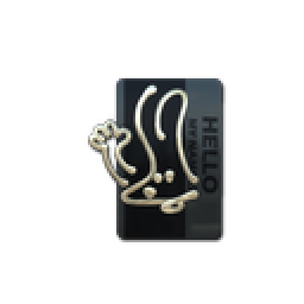 Sticker | Hello FAMAS (Gold)