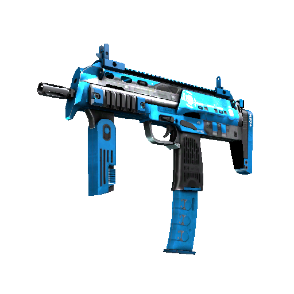 MP7 | Cirrus  (Minimal Wear)