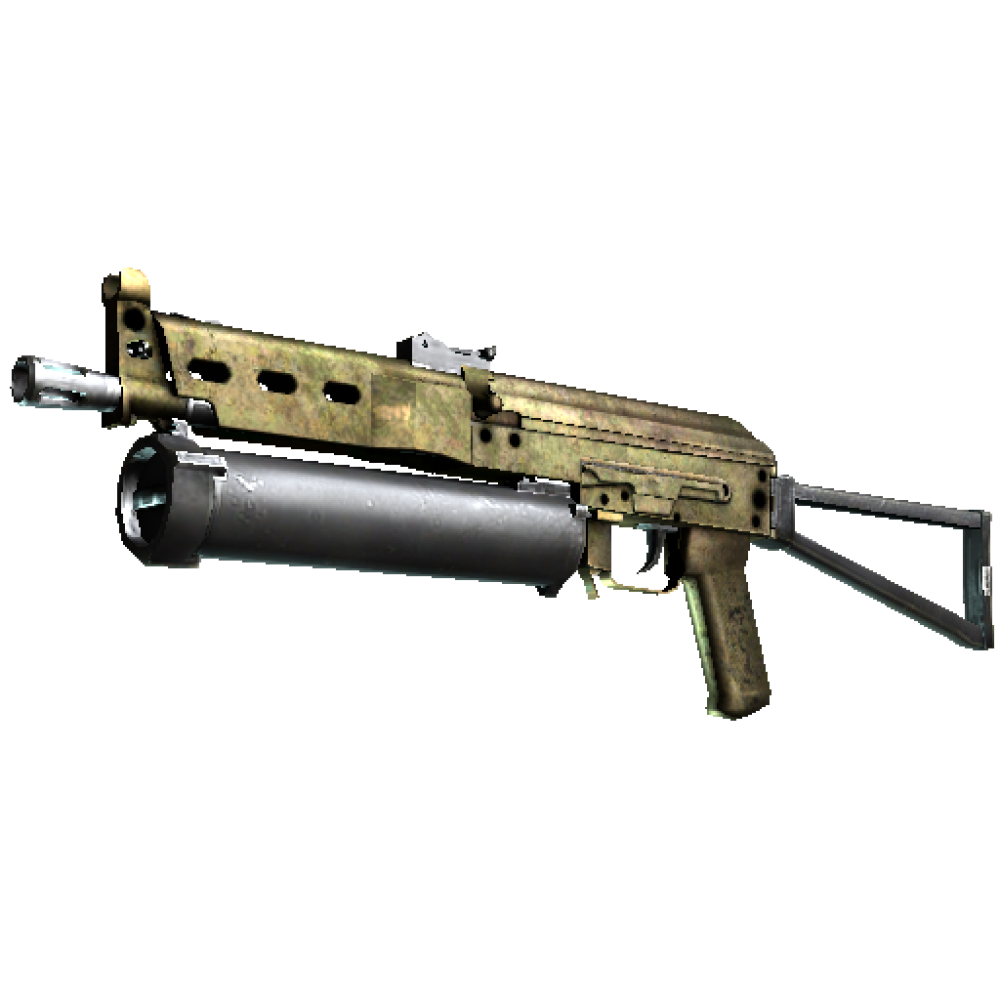 PP-Bizon | Brass  (Battle-Scarred)